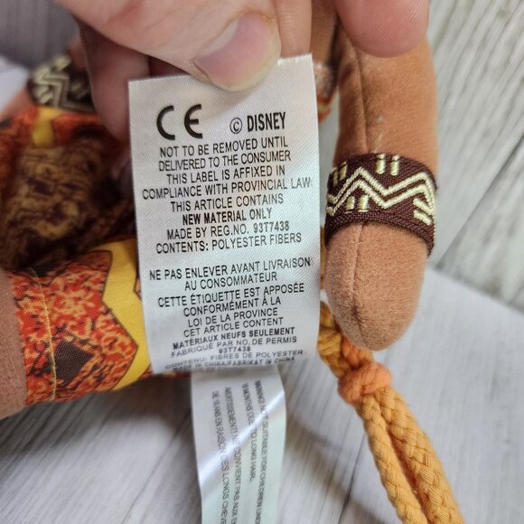 Disney The Lion King Broadway Musical SIMBA Lion Plush Toy 8'' Tall - Picture 5 of 8